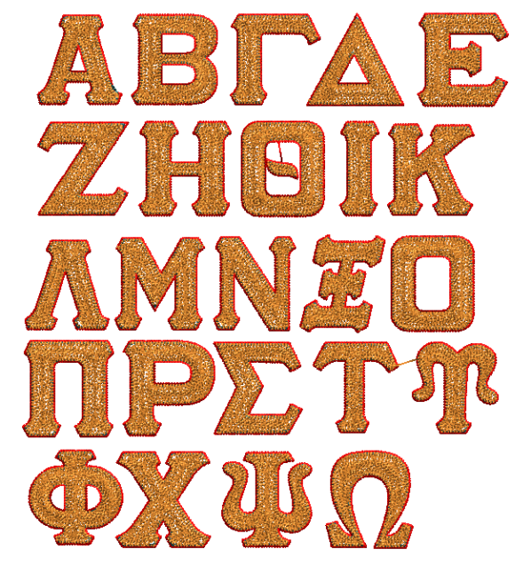 Custom Chenille Greek Letters -